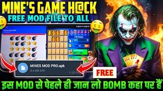 Mines Game Hack Trick || Mines Game Free Mod  || Mines Game Mod 