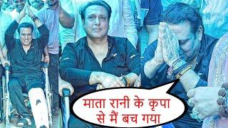 Govinda FIRST Interview after Discharge From Hospital - Emotional Moment