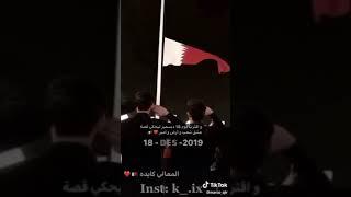 تميم المجد ️