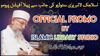 Official Promo By Islamic Library Studio