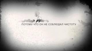 Жүн-жүн бала трейлер