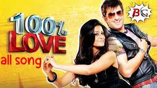 100% Love Bangla movie all songs || Jeet | koel | BG music Bangla