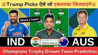 IND vs AUS Dream11 Team|India vs Australia Dream11|IND vs AUS Dream11 Today Match Prediction