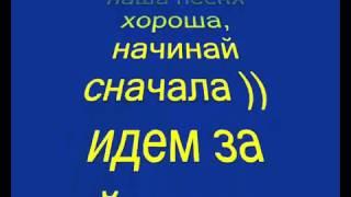 С.Т.А.Л.К.Е.Р. ОП. Тайник Коллекционера на холмах Радара