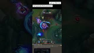 current rank master 24 LP (Giveaway) - ep154 [league of legends-Arabia] #leagueoflegends