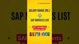 SAP professionals salary and Module List | SAP modules list | SAP consultants Salary 