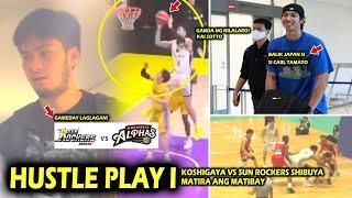 Hustle play Ipinakita! Kai Sotto Koshigaya VS Sun Rockers Shibuya. Carl Tamayo Balik Japan mapapa...