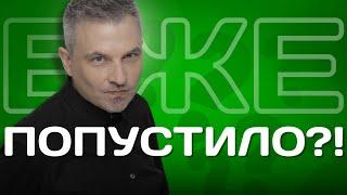 У Києві як всі всралися — масово перейшли на українську. А зараз шо? | Роман Скрипін про мову