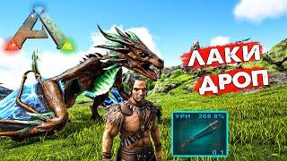 #7 Поход на мини Боссов карты! Pyria Pyria: Mythos Evolved/ACROPOLIS PVE - ARK: Survival Evolved