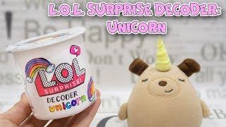 Лол сюрприз DECODER: Unicorn DIY самодельный лол единорог