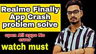 Realme App Crash Problem Solve File manager Not opening automatically close fix | App Recommendation