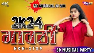 2K24 GAVTHI NONSTOP  GAVTHI HITS SONG  SD MUSICAL DJ MH @sdmusical7805