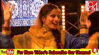 Kjo Nayan Milaye Song II Studio 84 II Minjar Mela 2019