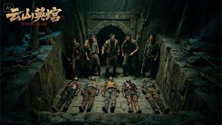 The expedition team found 6 bodies in the ancient tomb. They could get in but couldn't get out.