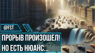 Почему коммунальные службы никогда не справляются? Все о ЖКХ в России.