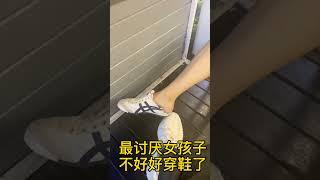 中國絲襪美腿玉足秀(stocking丝袜足脚腿foot)极品肉丝小腿和美脚
