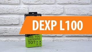 Распаковка наушников DEXP L100 / Unboxing DEXP L100