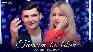 Og'abek Rajabov - Tamom bo'ldim (Official Music Video)