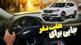 یعنی فیدلیتی پرایم گیربکس جدید از قبلش بهتر شده؟ بریم بررسیش کنیم!