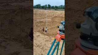 Civil site Visiting || Auto level #shorts #viral #CivilSiteTechniques