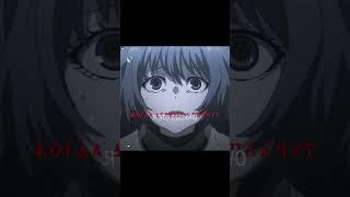 Takizawa - Part ?