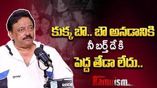 Ram Gopal Varma about Birthday Part 2 | Celebrating Birthday | RGV | Ramuism