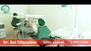 kyrgyzstan | Bishkek | IMU kyrgyzstan | International Medical University Bishkek kyrgyzstan