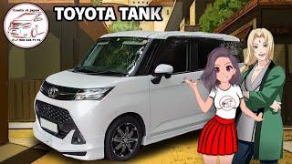 ПЬЮЩИЙ ЯПОНЕЦ - ГОРЕ В СЕМЬЕ! ОБЗОР НА TOYOTA TANK 2019