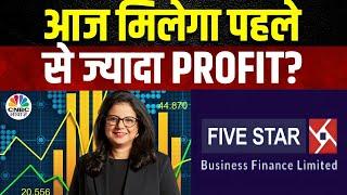 Five Star Finance Block Deal News | क्या होगी डील Size? | Five Star Finance Share Price | Top Stocks