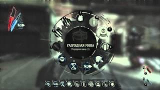 Поиграем в Dishonored:Knife of Dunwall #1