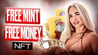 FREE MINT как заработать? Бесплатный минт NFT