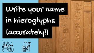 Egyptian hieroglyphic alphabet [and how to write your name in hieroglyphs accurately!]