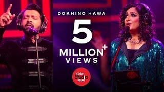 Dokhino Hawa | Coke Studio Bangla | Season One | Tahsan X Madhubanti