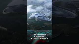 ЗАХА ХАДИД — архитектор, которой удалось перевернуть  представление о геометрии и пространстве