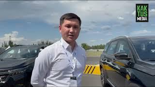 В Кыргызстане открылся первый автозавод "Тулпар Моторс"