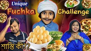 TitiFuchkawala Korlo Unique Panipuri Challenge||Funny Challenge #shorts #trishikarimpa