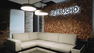 Petrucho Studio (Москва)