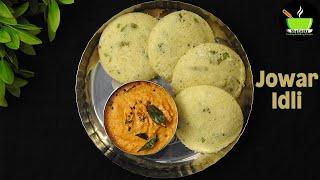 Jowar Idli Recipe | Jowar Flour Recipes | Millet Recipes | Sorghum Recipes | Jonna Idli without Rice