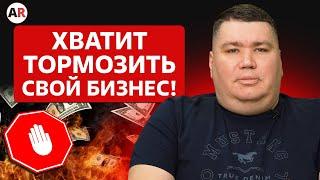 6 мифов про автоматизацию бизнеса