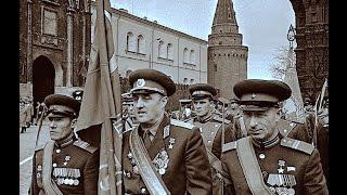 Прошло 20 лет и 9 мая 1965 г.  Долгожданный парад Победы наконец состоялся, Москва, кинохроника