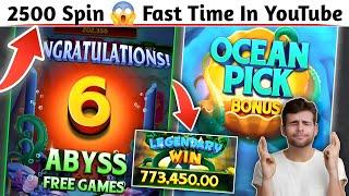 Yono Rummy Game Tricks ! Power Of The Kraken Yono Game Unlimited Win Tricks ! Yono Games Kaise khele