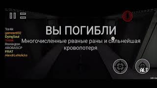 Ymnik NONRP доказательство