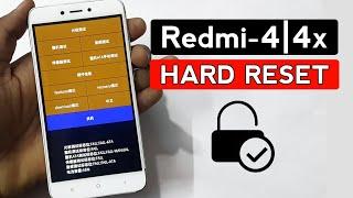 Mi 4 hard reset forgot screen lock | Redmi 4x hard reset.[2023]