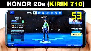 HONOR 20s\ 8X\ 10 LITE В ИГРАХ 2020 ГОДА!  БОЛЬШОЙ ТЕСТ ИГР С FPS! + НАГРЕВ | GAMING TEST