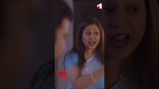 অন্যের ফোন ধরে নিজের শালক কে গালিগালাজ করেছে Natok : Bondhu | বন্ধু | Afran Nisho | Mehazabien |