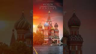 Words Of Wonders Kështjella e shën bazilit Level 6 7 8 9 10