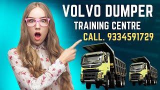 Volvo Tipper Training Centre 9334591729 Palamu Jharkhand India || Best Volvo 460 Training Center ||