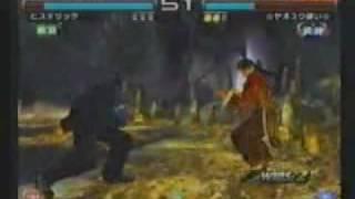 (Feng Wei) VS Asano(Lei Wulong)