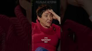 Лолита: Андрей Разин это мразь