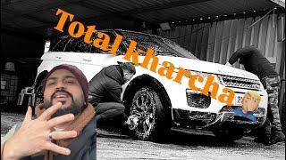 Range Rover wapis aagai Total kitna paisa laga? [How much I paid to get it fixed ]